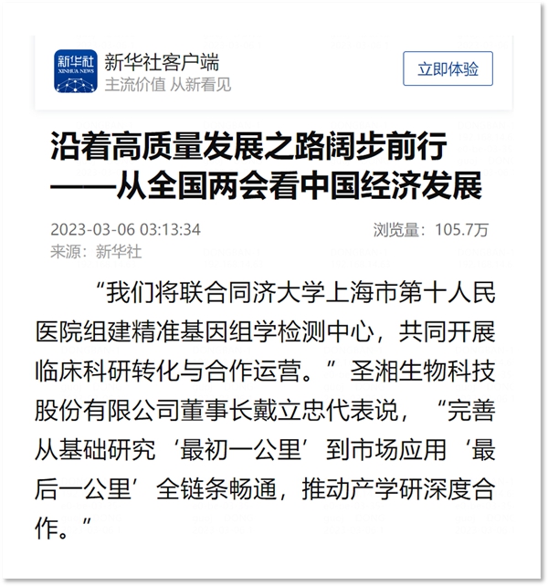 多宝电竞·DB(中国集团)官方网站