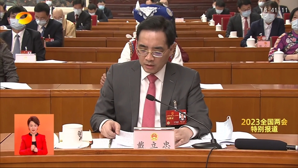 多宝电竞·DB(中国集团)官方网站