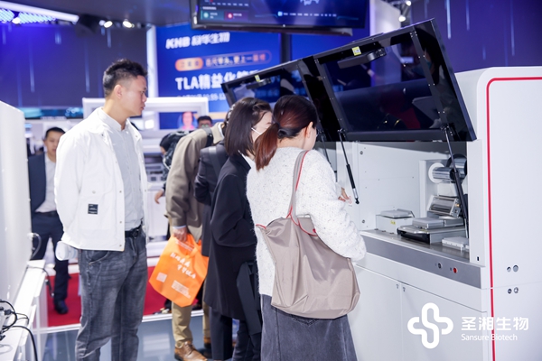 多宝电竞·DB(中国集团)官方网站