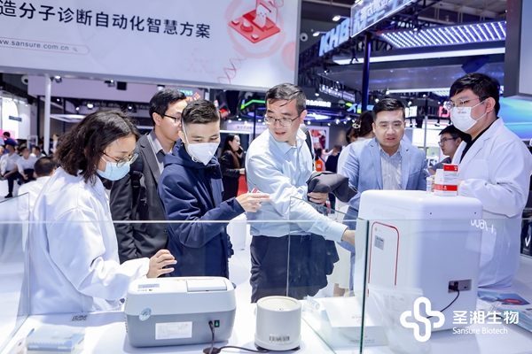 多宝电竞·DB(中国集团)官方网站