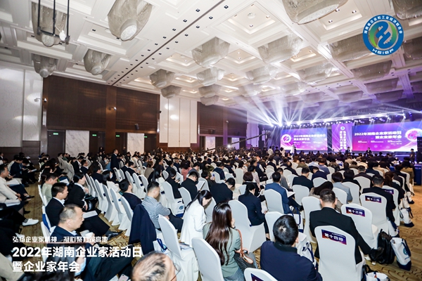 多宝电竞·DB(中国集团)官方网站