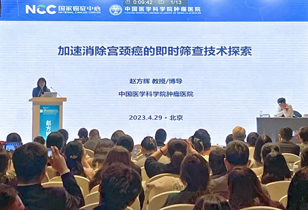 多宝电竞·DB(中国集团)官方网站