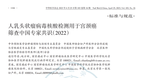 多宝电竞·DB(中国集团)官方网站