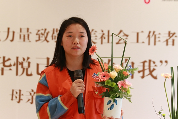 多宝电竞·DB(中国集团)官方网站