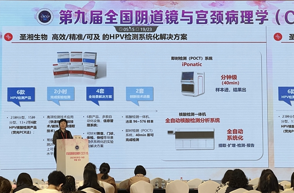 多宝电竞·DB(中国集团)官方网站