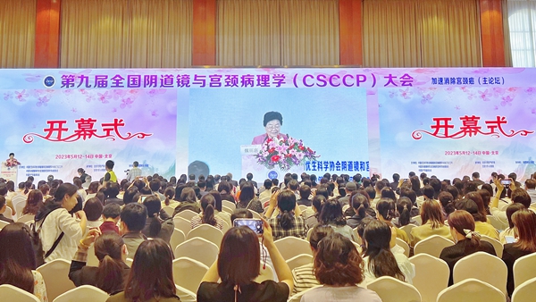 多宝电竞·DB(中国集团)官方网站