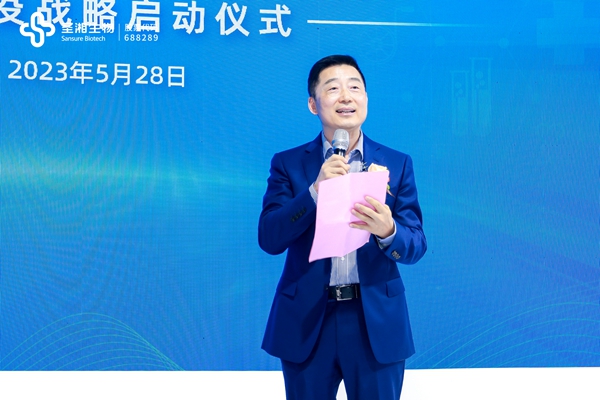 多宝电竞·DB(中国集团)官方网站