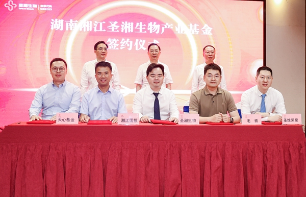 多宝电竞·DB(中国集团)官方网站