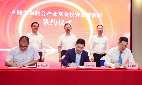 多宝电竞·DB(中国集团)官方网站