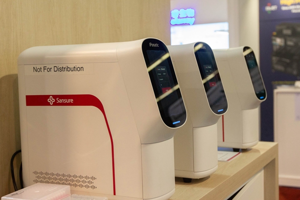 多宝电竞·DB(中国集团)官方网站