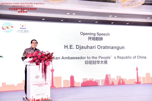 多宝电竞·DB(中国集团)官方网站