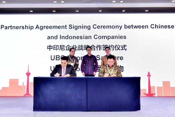 多宝电竞·DB(中国集团)官方网站