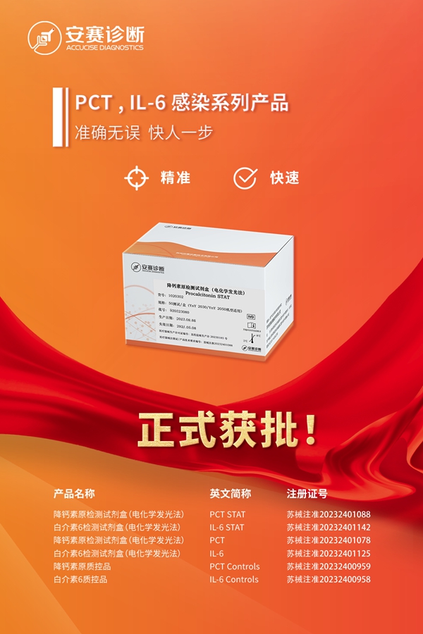 多宝电竞·DB(中国集团)官方网站