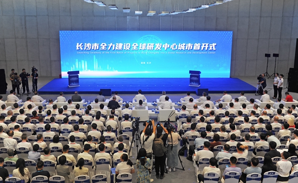 多宝电竞·DB(中国集团)官方网站