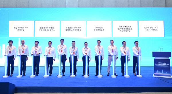 多宝电竞·DB(中国集团)官方网站