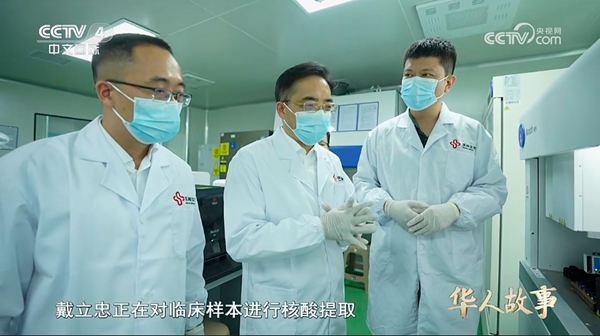 多宝电竞·DB(中国集团)官方网站