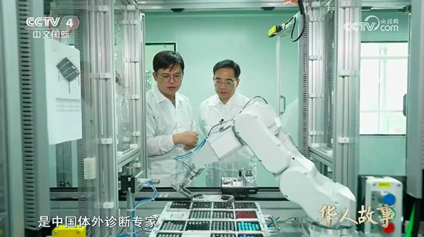 多宝电竞·DB(中国集团)官方网站