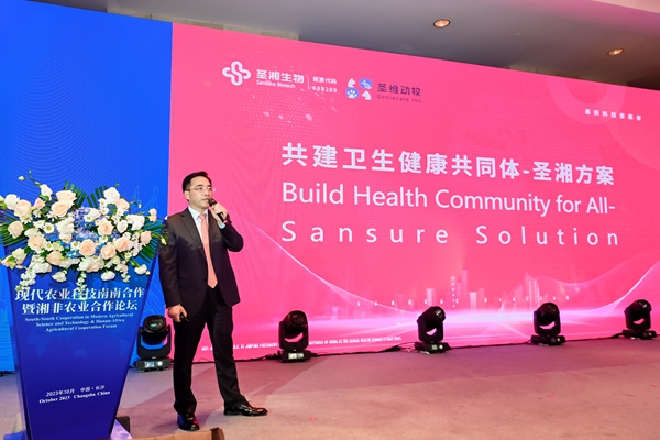 多宝电竞·DB(中国集团)官方网站