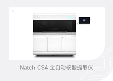 多宝电竞·DB(中国集团)官方网站