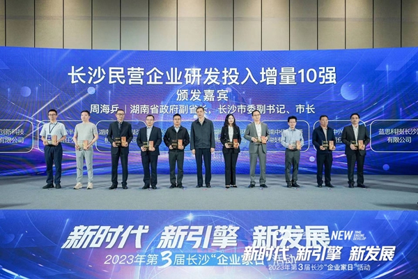 多宝电竞·DB(中国集团)官方网站