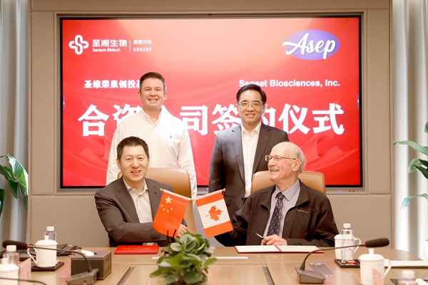 多宝电竞·DB(中国集团)官方网站