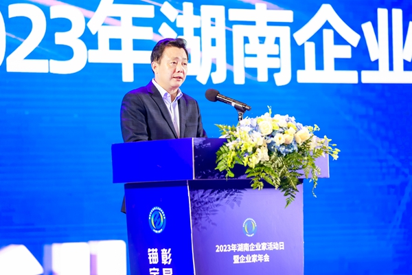 多宝电竞·DB(中国集团)官方网站