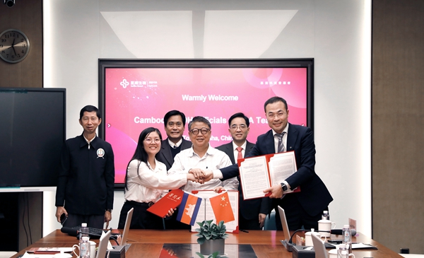 多宝电竞·DB(中国集团)官方网站