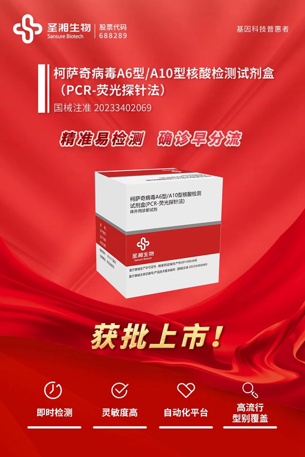 多宝电竞·DB(中国集团)官方网站