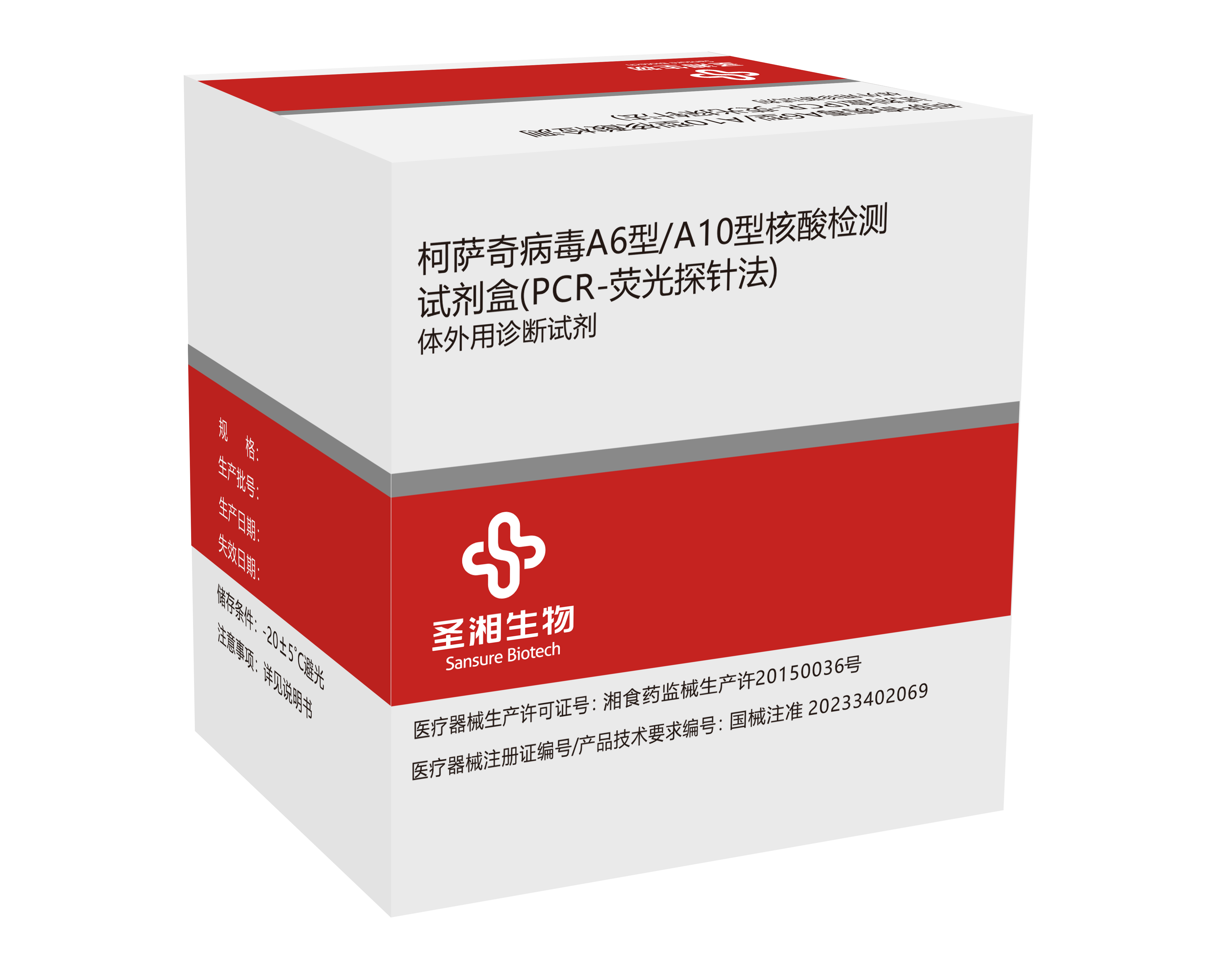 多宝电竞·DB(中国集团)官方网站