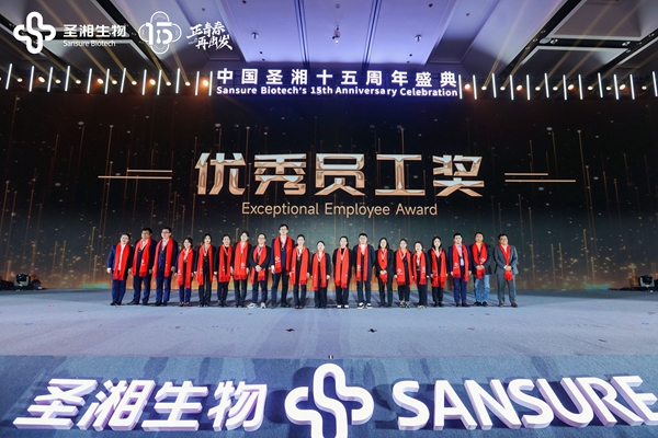 多宝电竞·DB(中国集团)官方网站