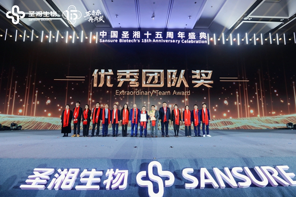 多宝电竞·DB(中国集团)官方网站