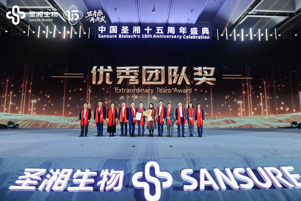 多宝电竞·DB(中国集团)官方网站