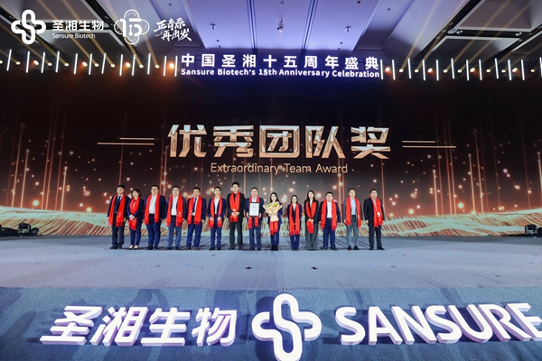 多宝电竞·DB(中国集团)官方网站