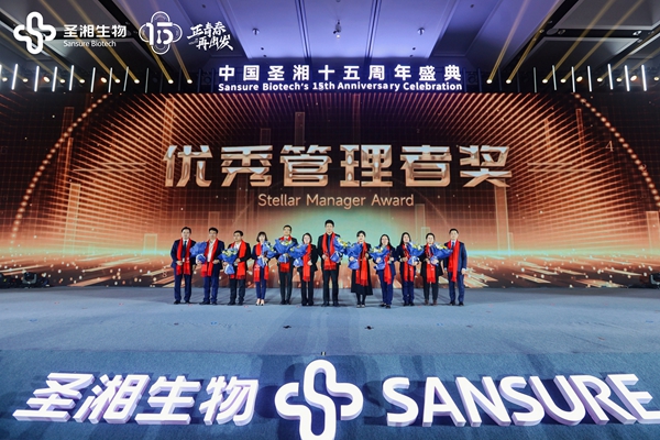 多宝电竞·DB(中国集团)官方网站