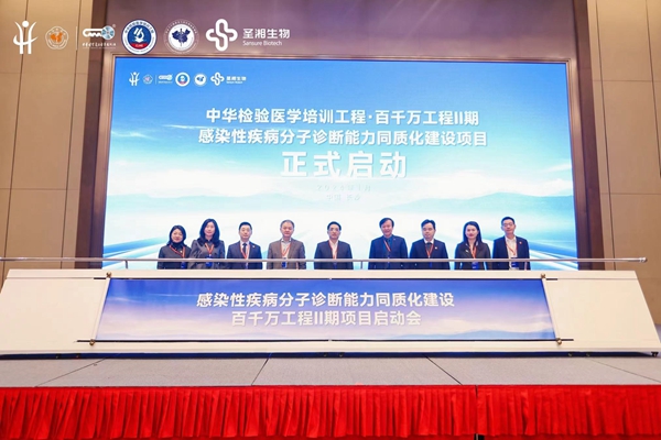 多宝电竞·DB(中国集团)官方网站