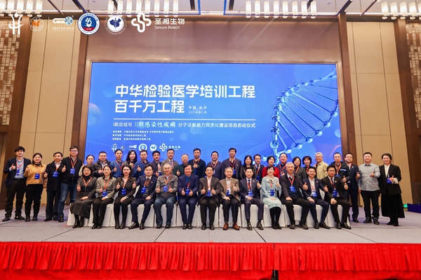 多宝电竞·DB(中国集团)官方网站