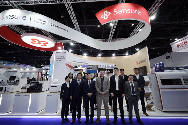 多宝电竞·DB(中国集团)官方网站