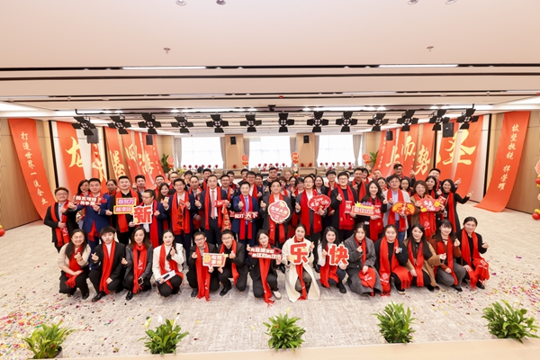 多宝电竞·DB(中国集团)官方网站