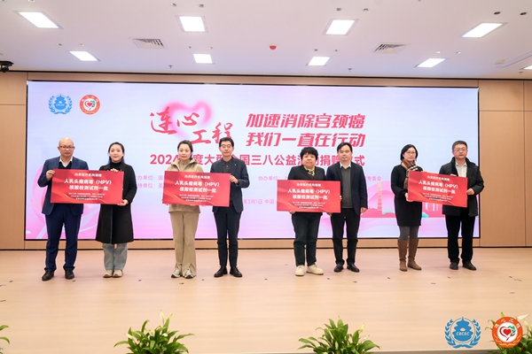 多宝电竞·DB(中国集团)官方网站