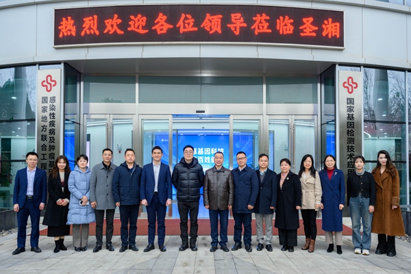 多宝电竞·DB(中国集团)官方网站