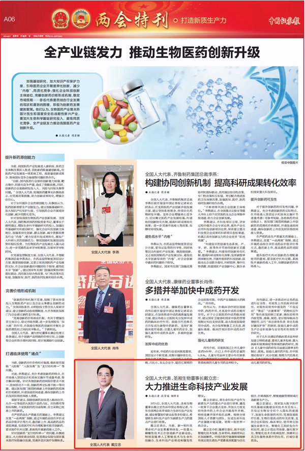 多宝电竞·DB(中国集团)官方网站