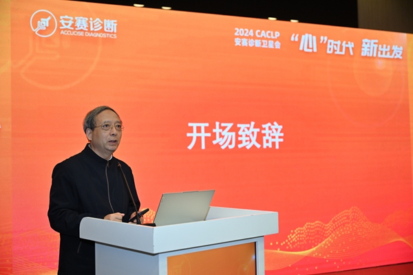 多宝电竞·DB(中国集团)官方网站