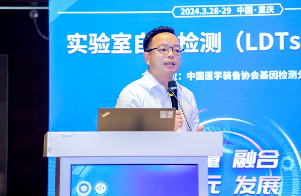 多宝电竞·DB(中国集团)官方网站