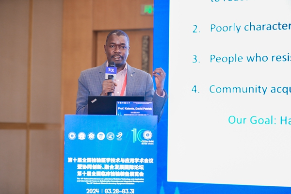 多宝电竞·DB(中国集团)官方网站