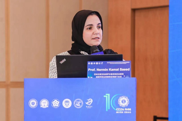 多宝电竞·DB(中国集团)官方网站