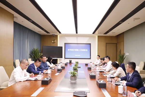 多宝电竞·DB(中国集团)官方网站