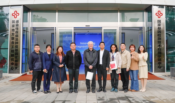 多宝电竞·DB(中国集团)官方网站