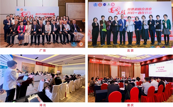 多宝电竞·DB(中国集团)官方网站