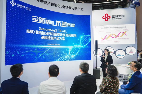 多宝电竞·DB(中国集团)官方网站