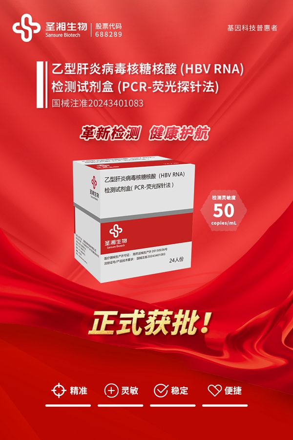 多宝电竞·DB(中国集团)官方网站